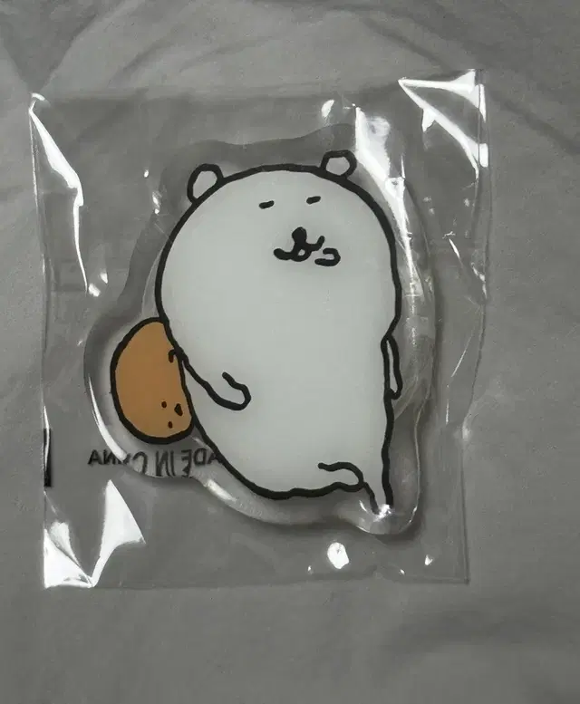 잠자는 농담곰 고로케 그립톡 담곰이 판매