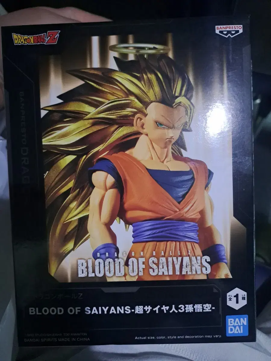 Dragon Ball sealed sells Super Science 3.