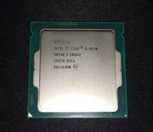 cpu i5 4570 정품쿨러