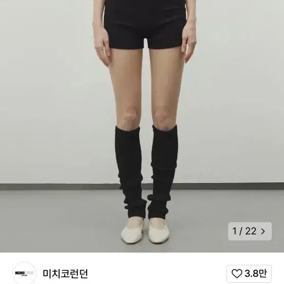 미치코런던 골지 쇼츠 블랙 사이즈L