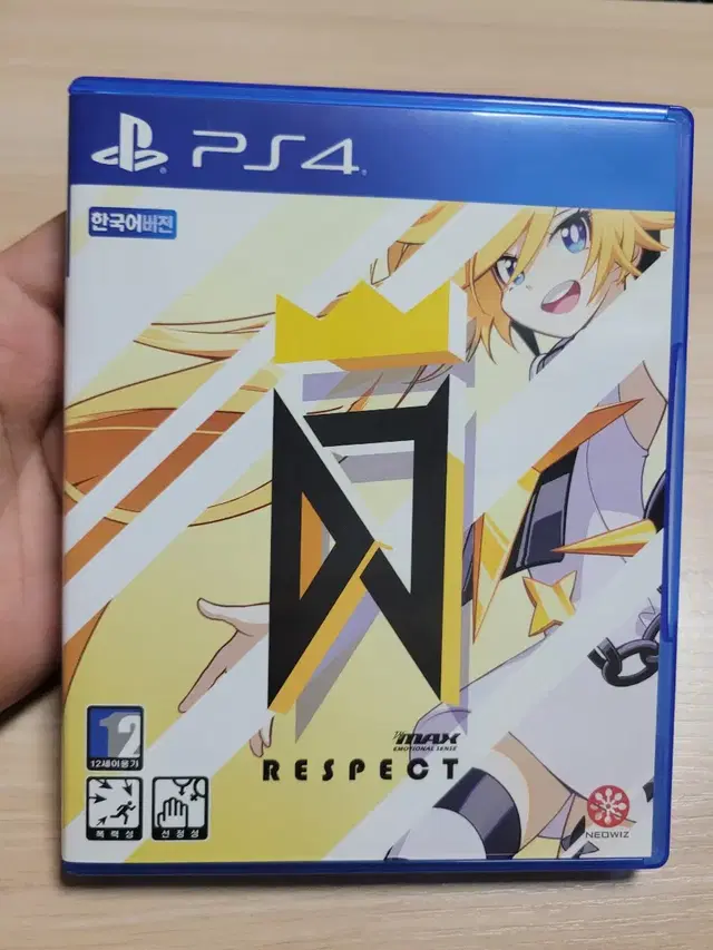 ps4 / 플스) 디제이맥스 리스펙트 (DjMax respect)