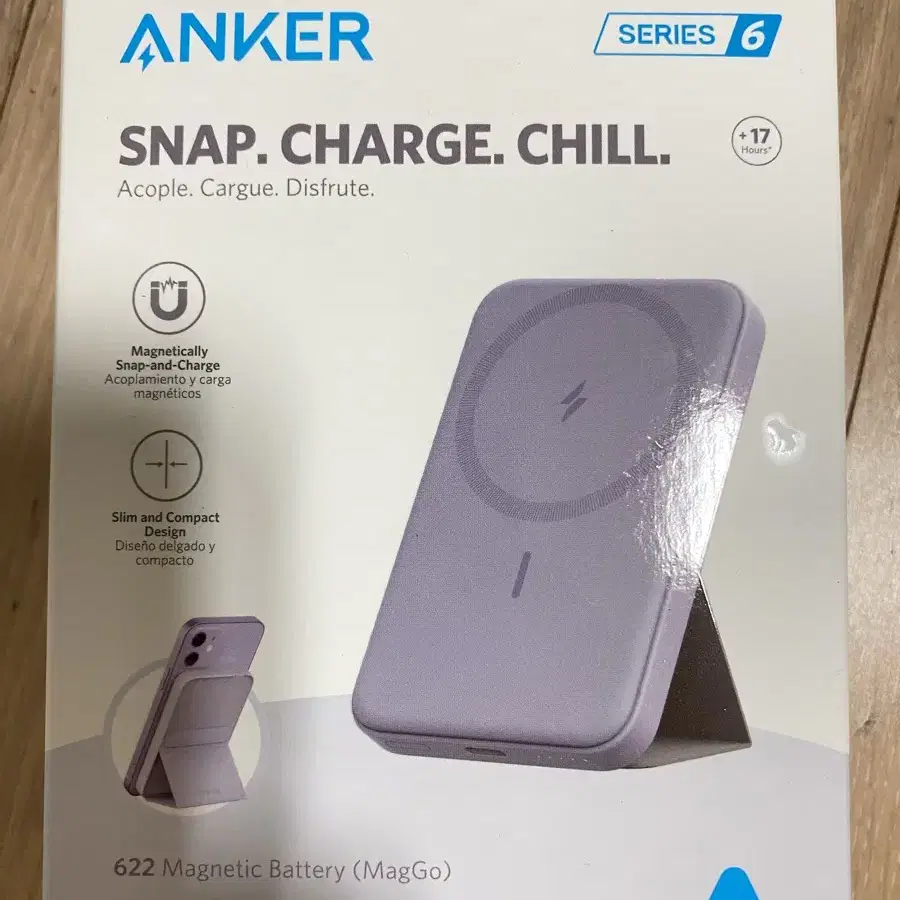 앤커 anker 맥세이프 5000mAh 보조배터리