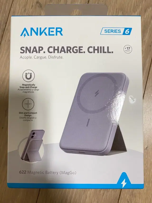 앤커 anker 맥세이프 5000mAh 보조배터리