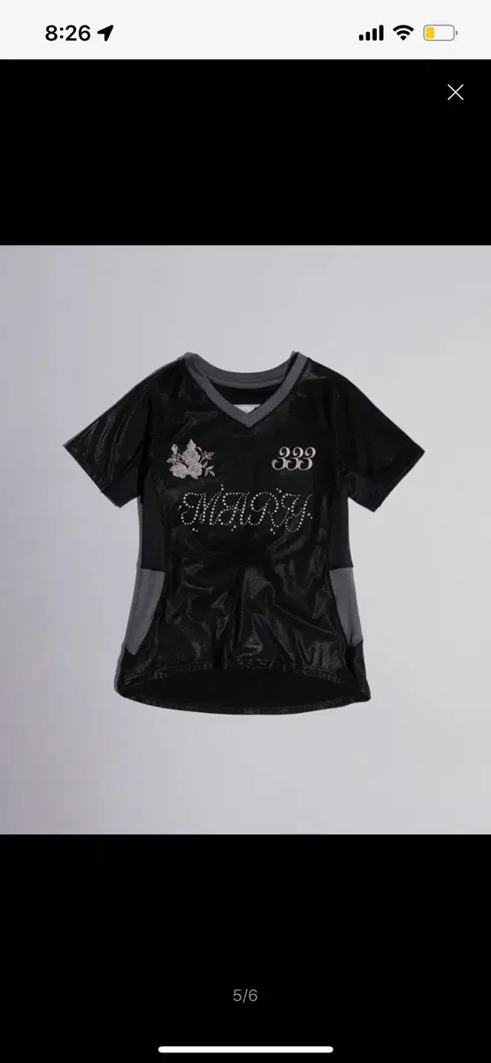 스컬프터 Team Mary Soccer Jersey Black 반팔티 m