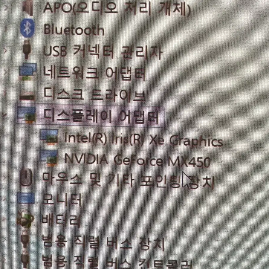 삼성 갤럭시북 프로 NT950XDC-XC72S 배터리 99