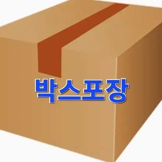 스페셜티켓