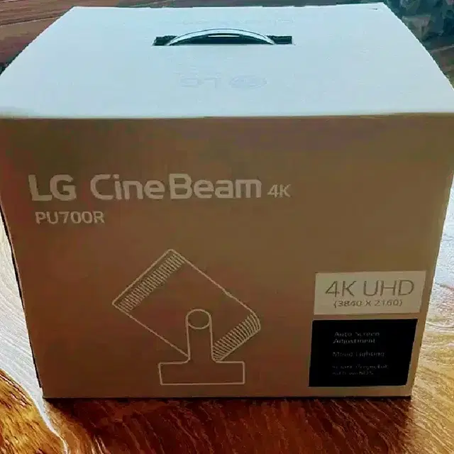 LG 시네빔 4k PU700R (제조년월24.02.)새제품