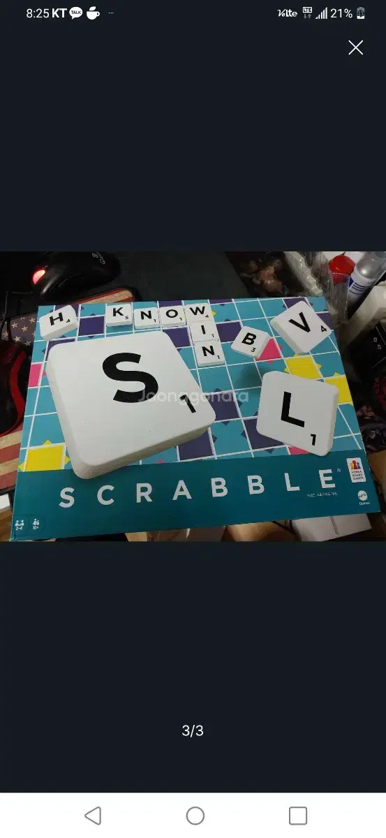 Discount) Mattel Scrabble Board Game New