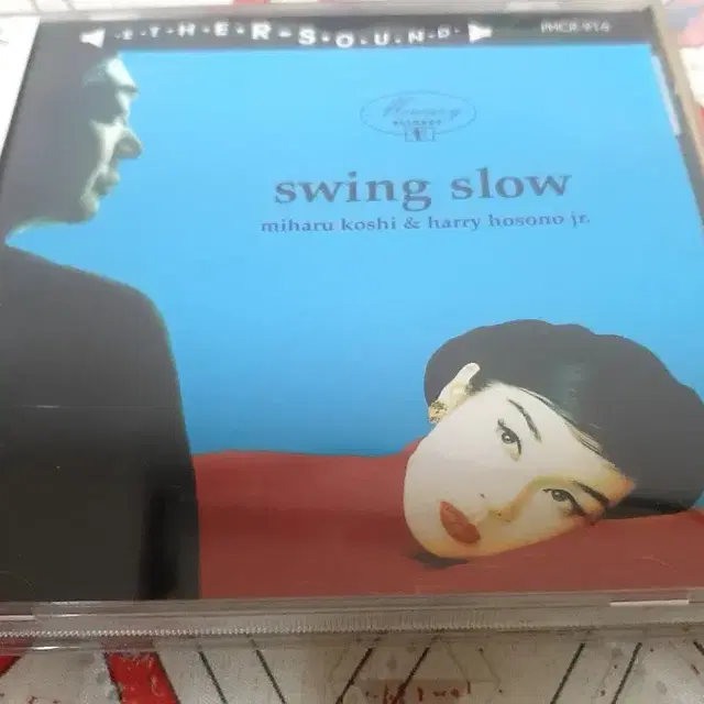 Swing Slow CD 팝니다