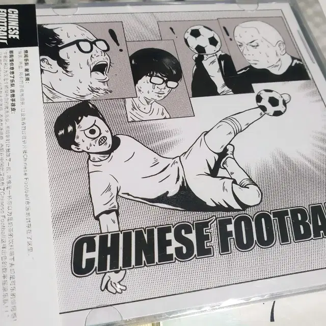 Chinese Football CD 팝니다