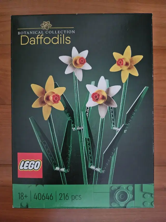 미개봉 새제품 레고 40646 daffodils 수선화