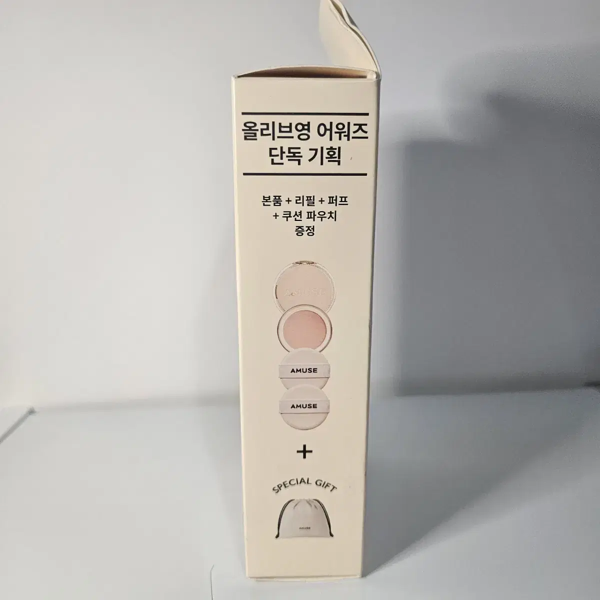 어뮤즈 듀 젤리 비건 쿠션 02 누드