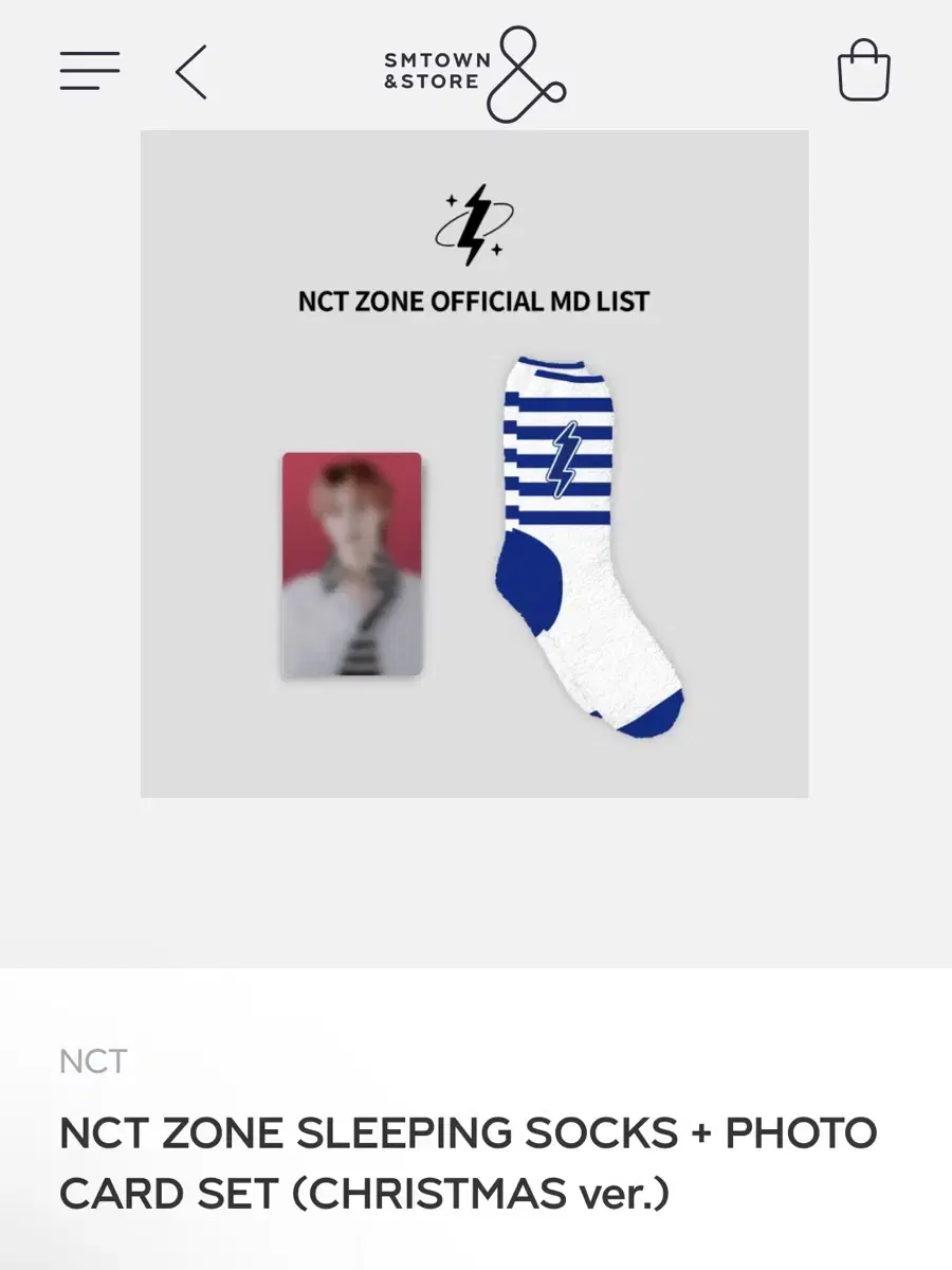 NCT NCT ZONE Sleep Socks photocard Set (Renjun)