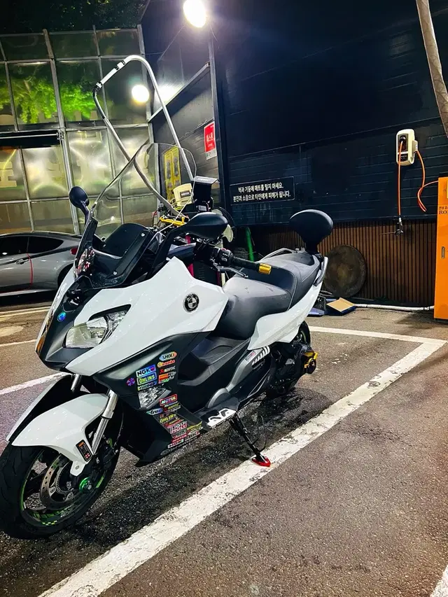 bmw c650s 스포츠 20년식