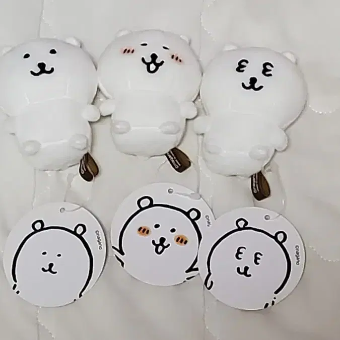 앉은 농담곰 일괄 (보통, 웃음, 눈팅팅) 인형 미니누이 마스코트