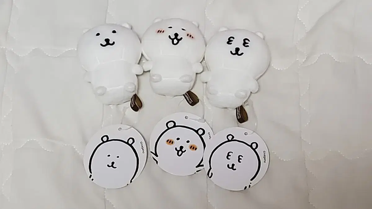 앉은 농담곰 일괄 (보통, 웃음, 눈팅팅) 인형 미니누이 마스코트