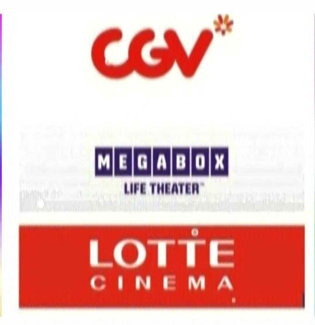 콤보 팝콘 cgv 롯데시네마 메가박스 러브콤보 스위트콤보 더블콤보라지콤보