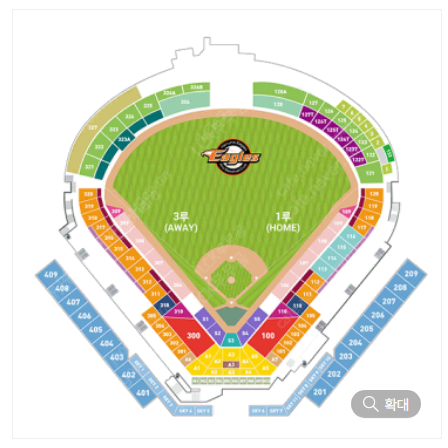 9.22 한화 vs 롯데 경기 1,3루 명당 최저가 판매합니다