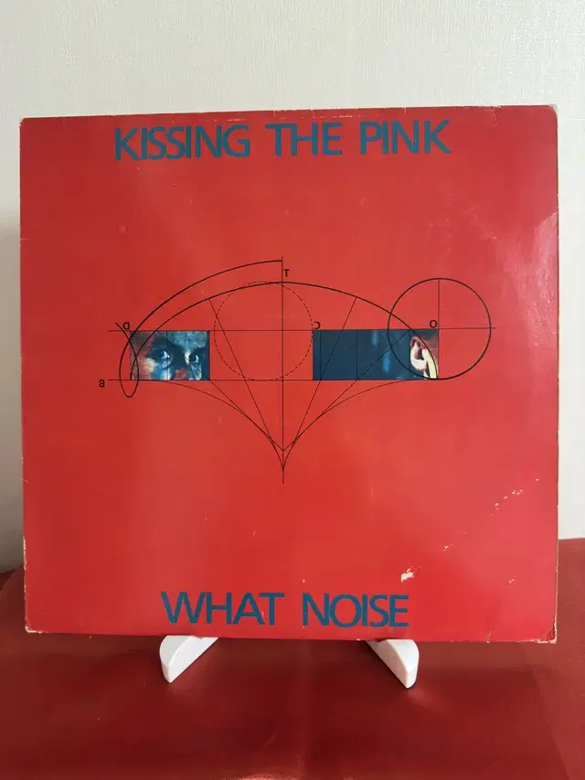 Kissing The Pink -  What Noise(LP)