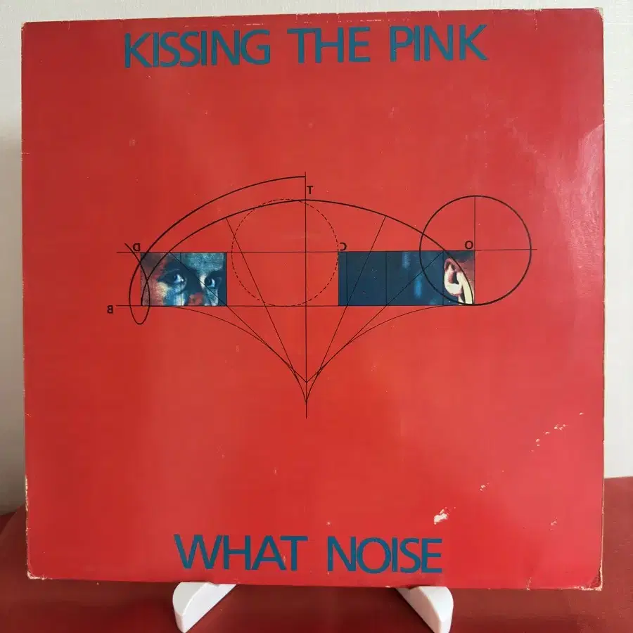 Kissing The Pink -  What Noise(LP)