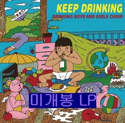 드링킹소년소녀합창단 - Keep Drinking (미개봉, LP)