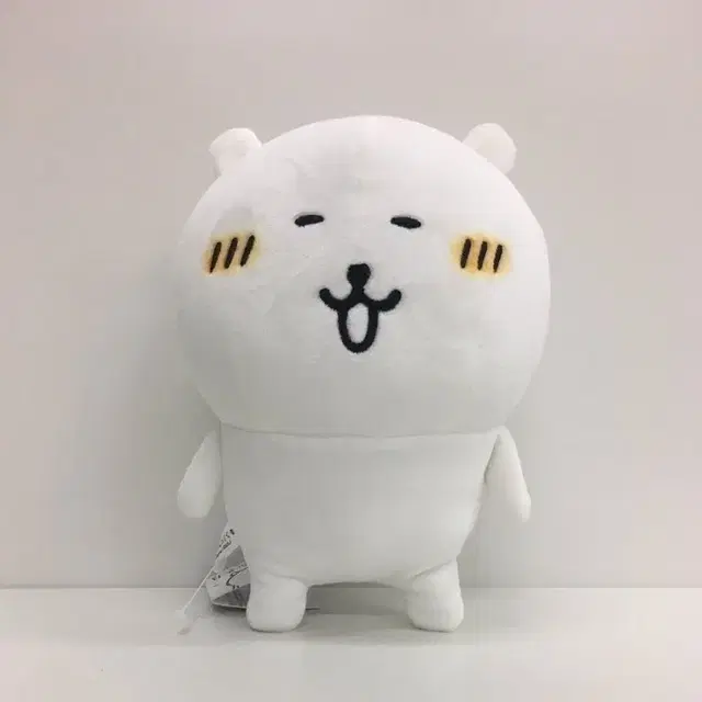 웃는 농담곰 해피 인형