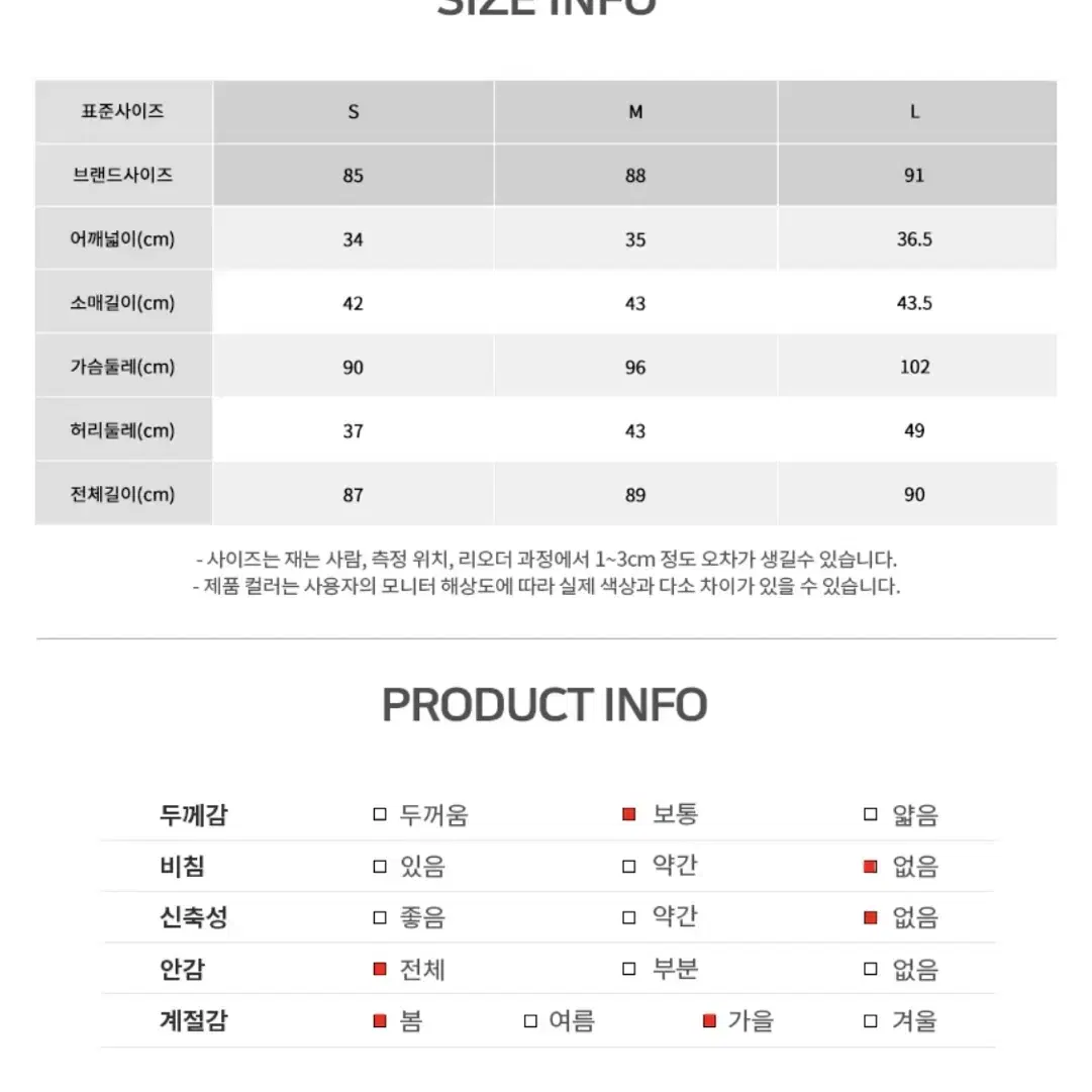 Roem 로엠 플라워 빅카라 원피스s