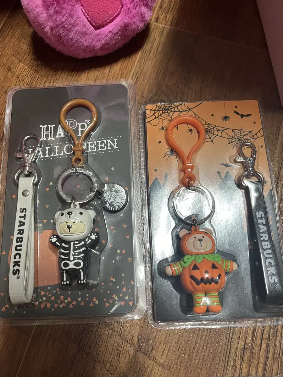 Starbucks Bearista Keychain Halloween