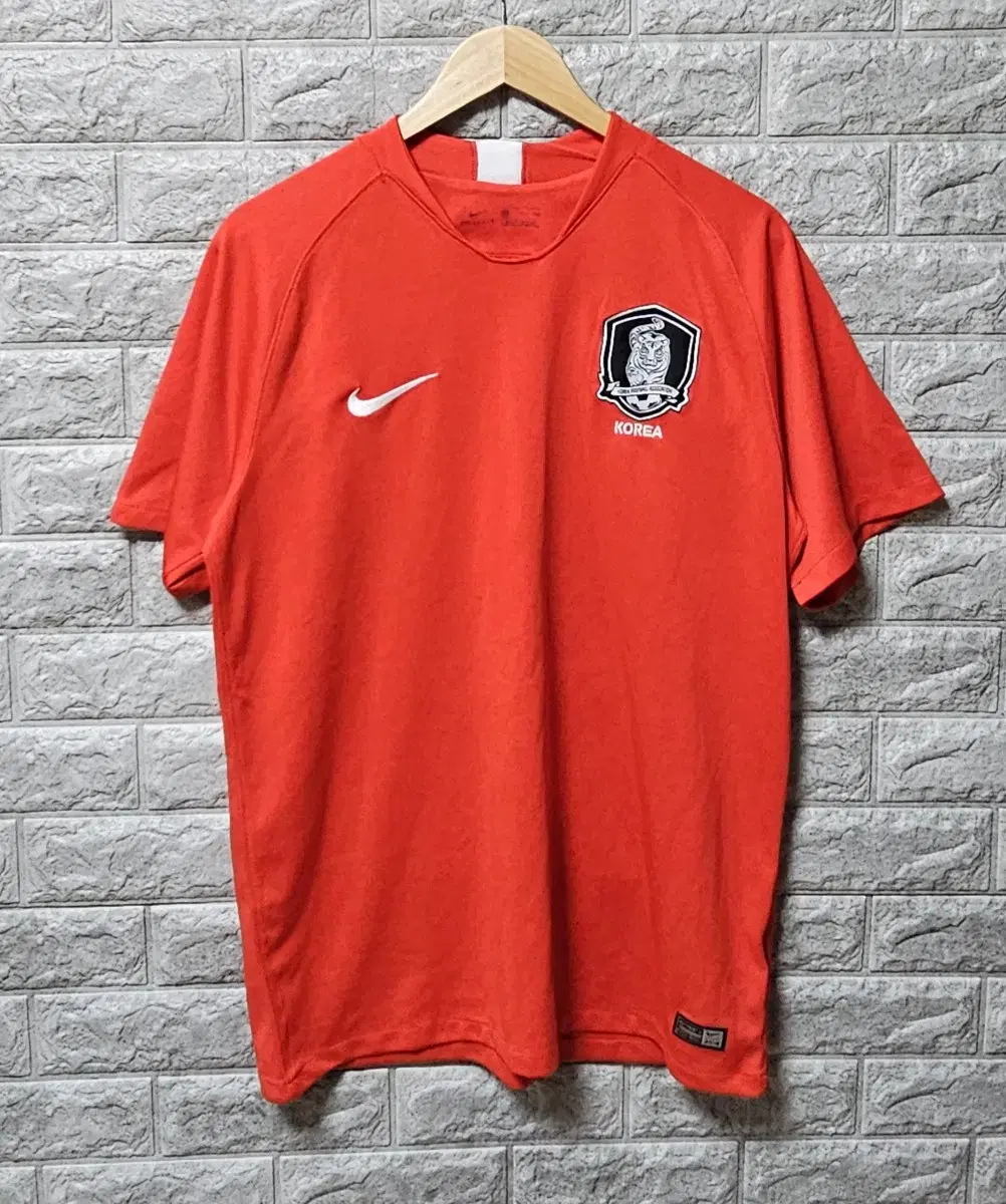 Nike Korea National Football Team Jersey XL