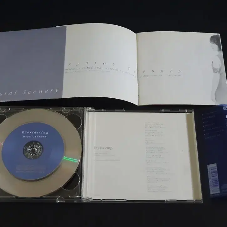 오카모토마요 앨범 Crystal Scenery (2CD) 한정반