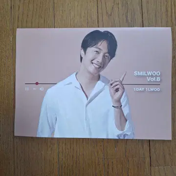 2020년 정일 팬클럽 회지 2권