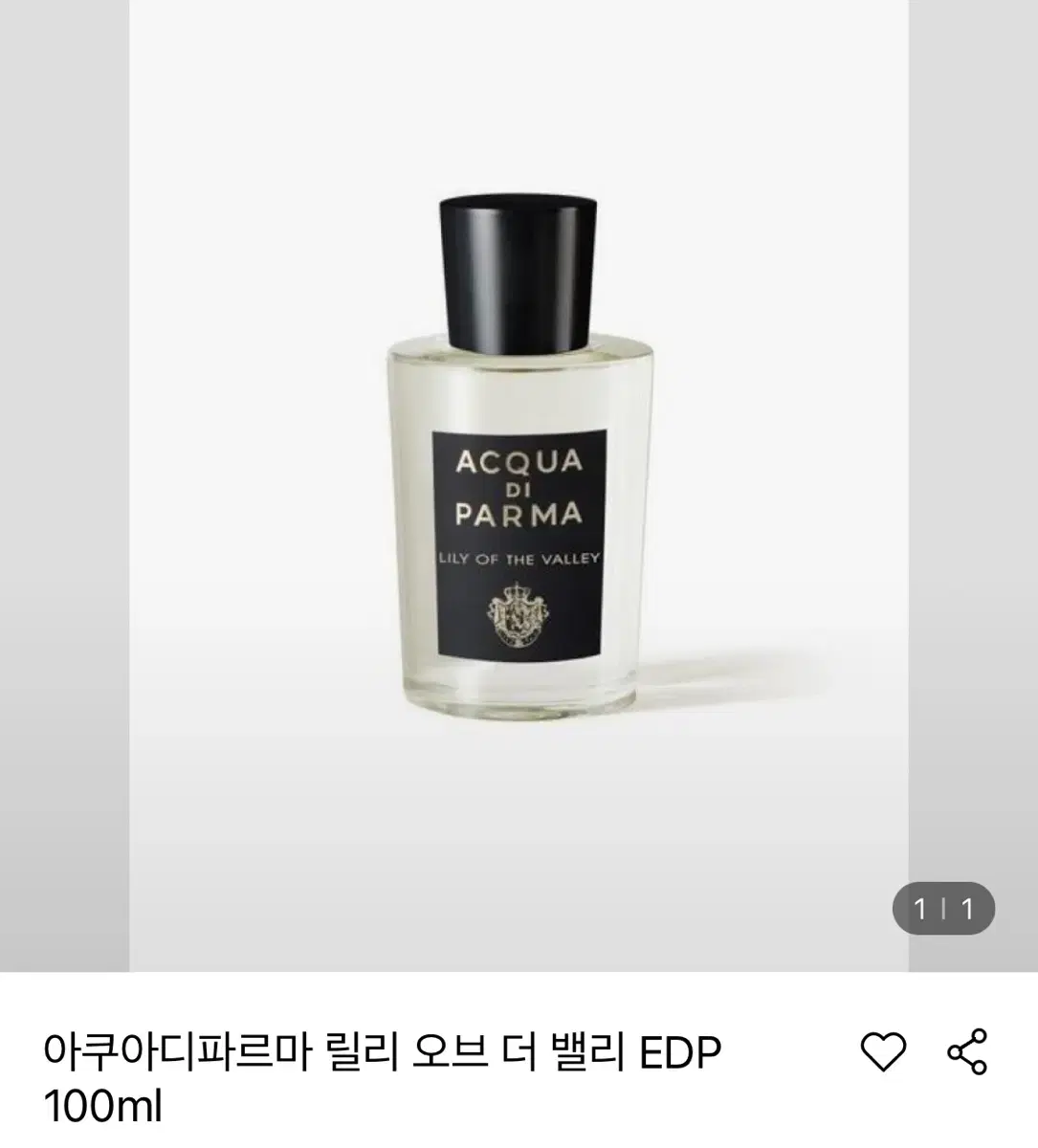 아쿠아 디 파르마 릴리 오브 더 밸리 100ml