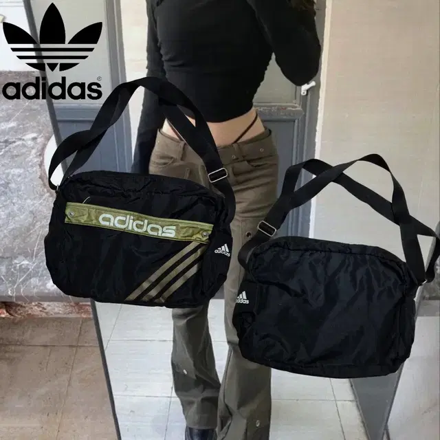 ADIDAS 00s khaki track Cross Bag