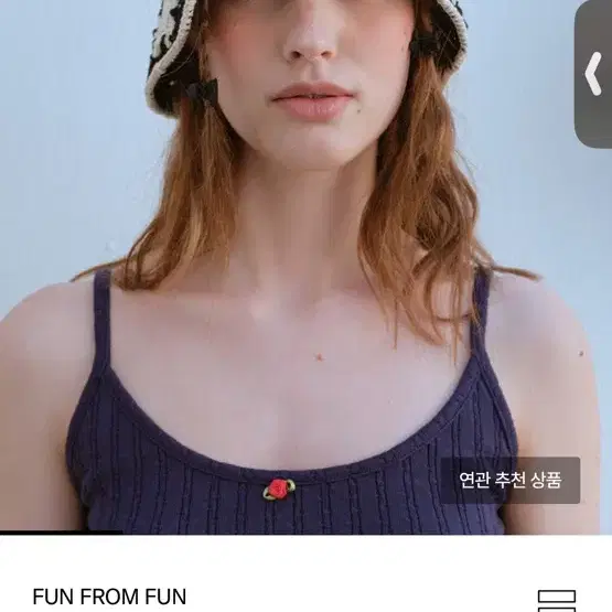 펀프롬펀 HANDMADE FLOWERS BUCKET HAT, BLACK