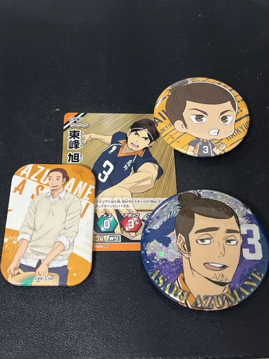 Haikyuu Goods _ asahi in bulk