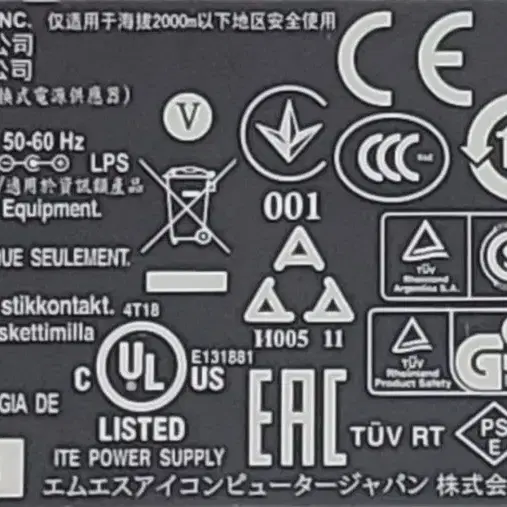 노트북 아답터 19v 2.1a