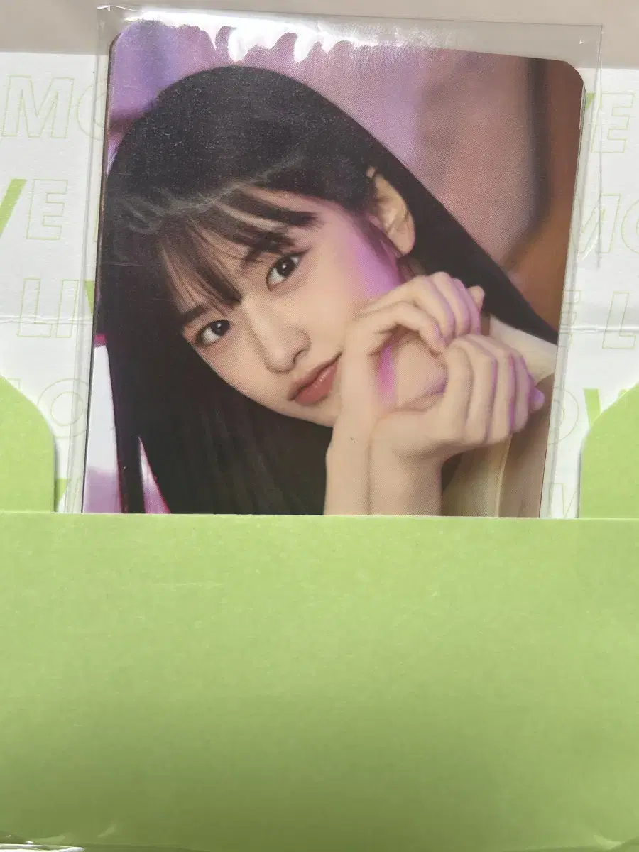 Ive Cornbeard Tea photocard 2nd