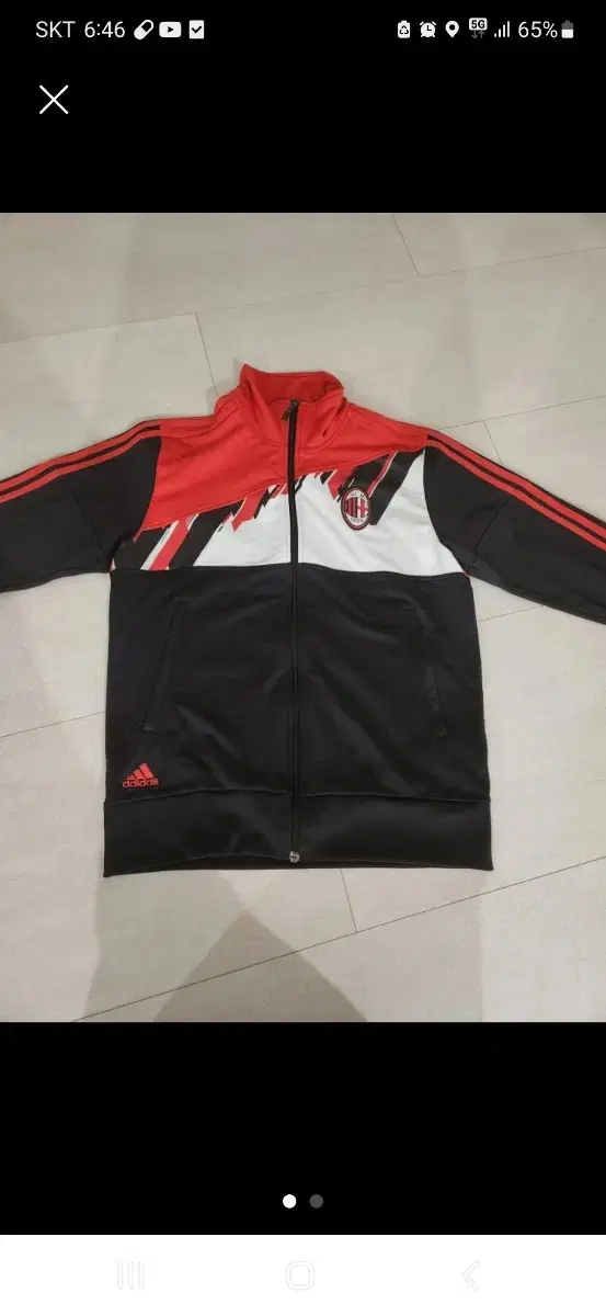 Adidas AC Milan Jersey