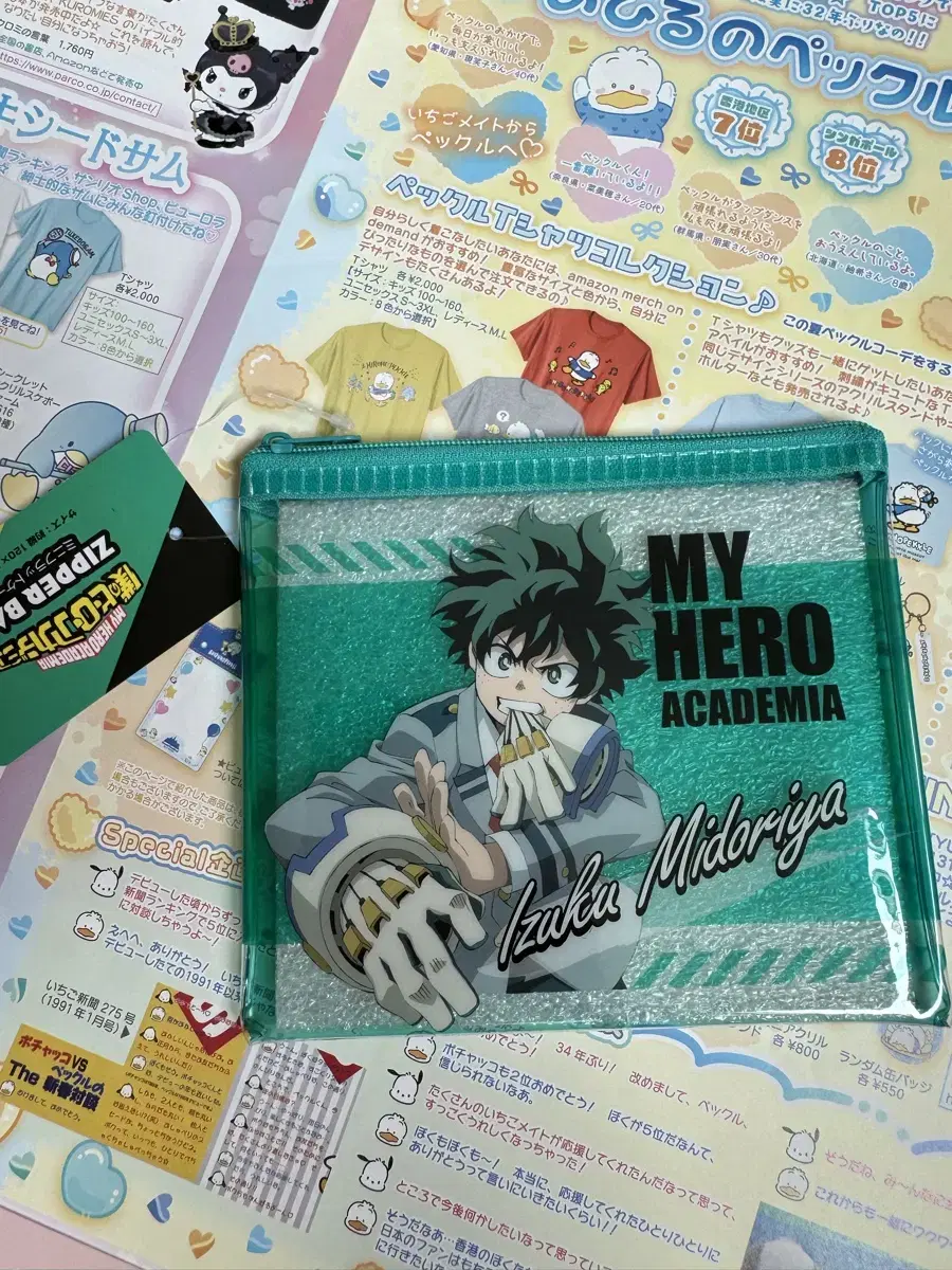 Best Price!Hiroaka Midoriya Pouch My Hero Academia