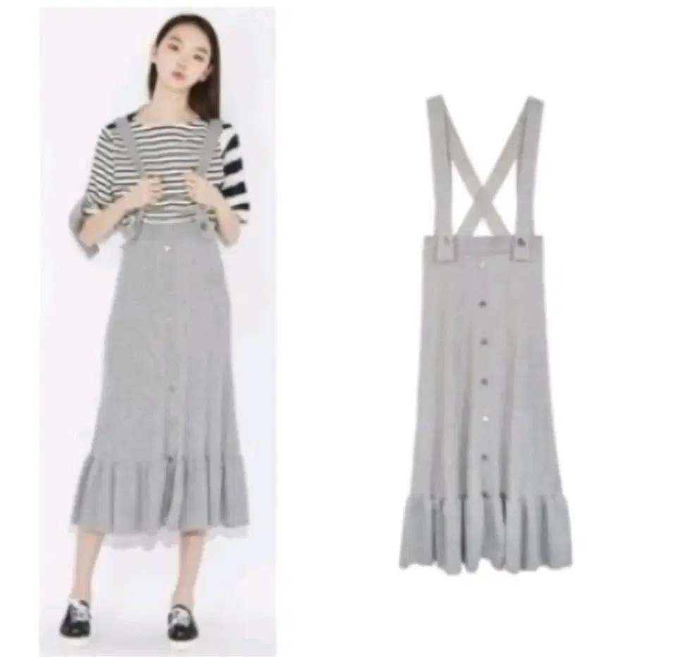 Lucky Chouette Detachable Overalls Long Knit SK Long ONEPIECE