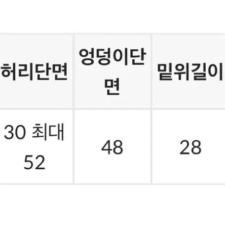 프렌치오브 퓨레 플라워 패턴 프릴 여름 반바지 팬츠