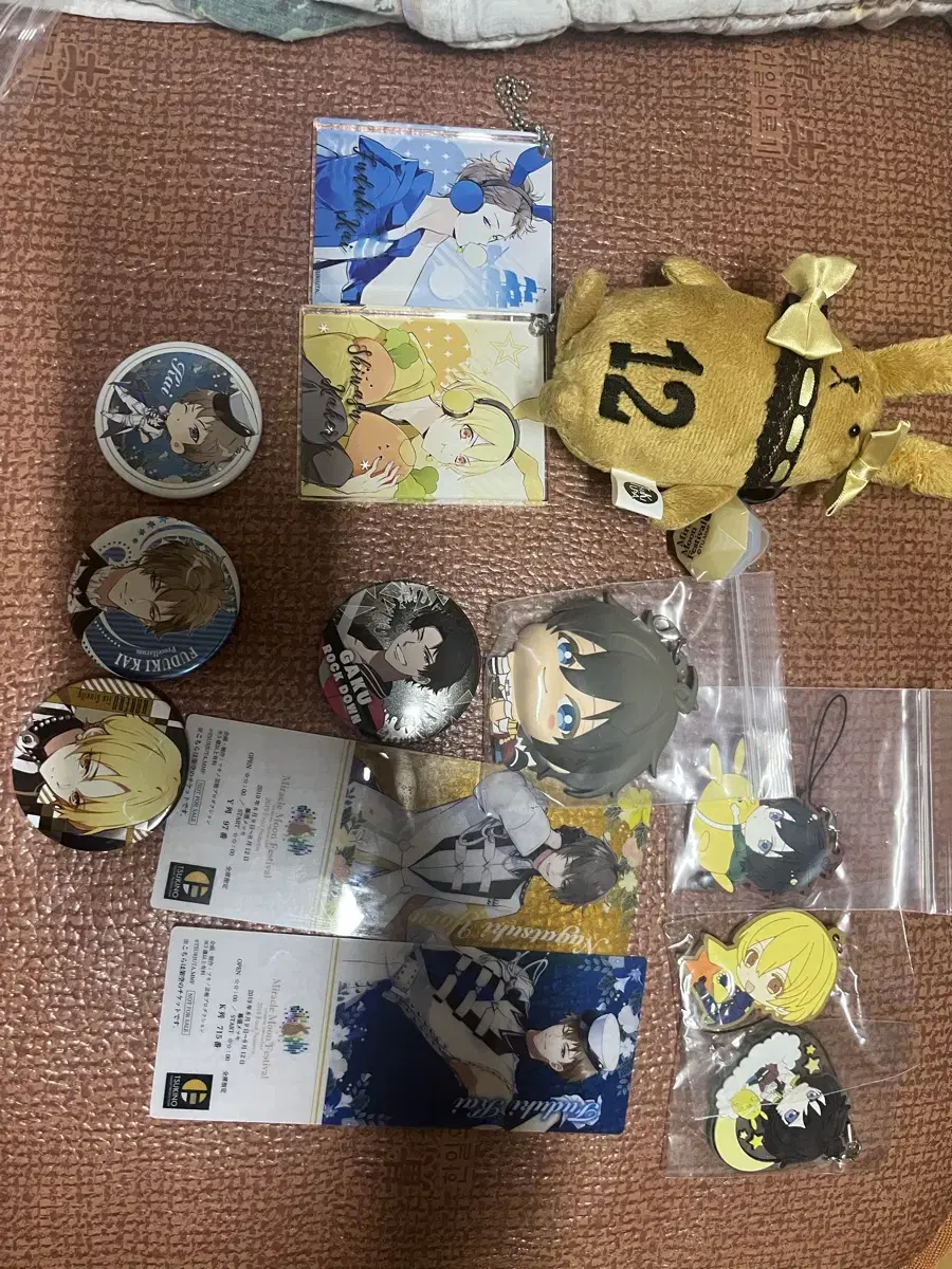 Tsukiuta Goods (Yoru, Kai, Kakeru) in Bulk