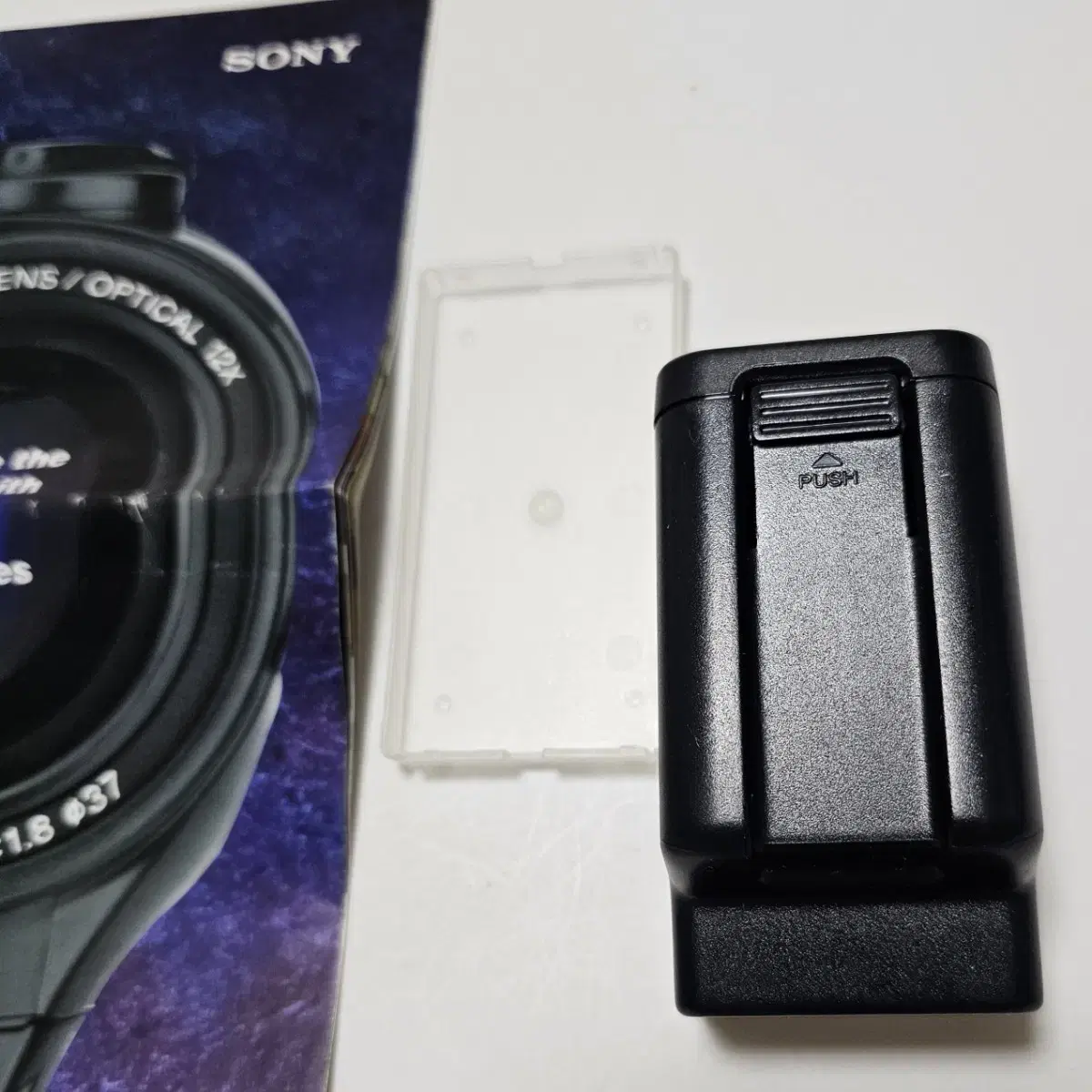 SONY ccd-tr94와 유사기종 배터리 AA어댑터