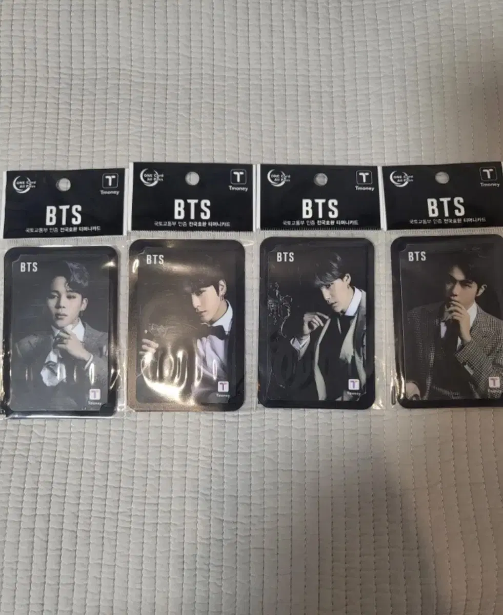 BTS 2020 T-Money Kard (Jin, Suga, Jungkook, Jimin)