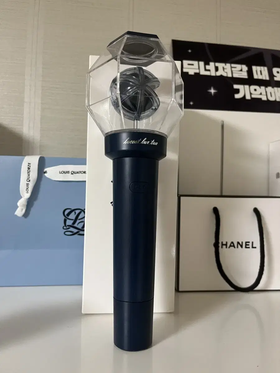 CIX Lightstick