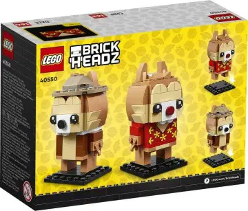 레고 BRICKHEADS 칩데일 한정품 미개봉 새상품