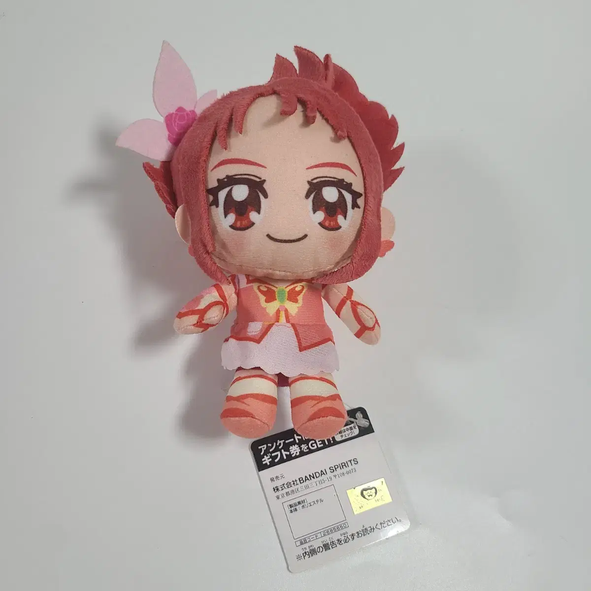 Gogo Precure Yes Figures keyring Gacha doll Merchandise Manga Classic Characters