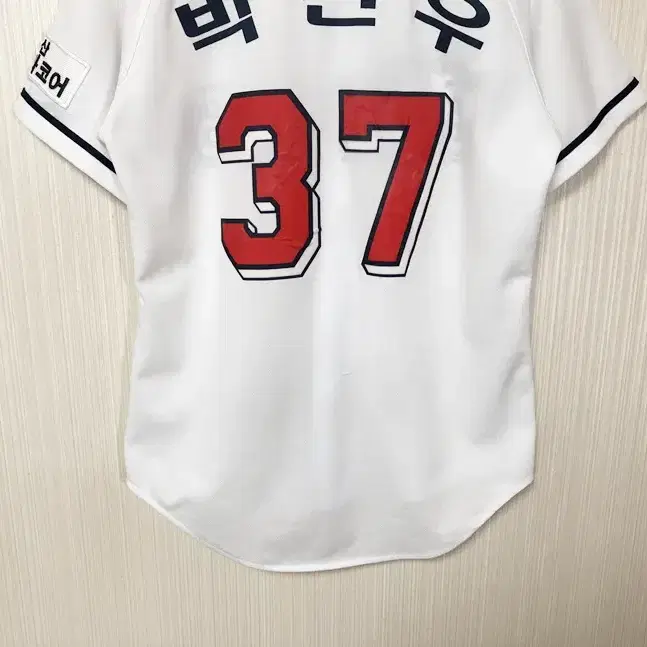 KBO 두산베어스 홈유니폼/져지 90 #37 박건우