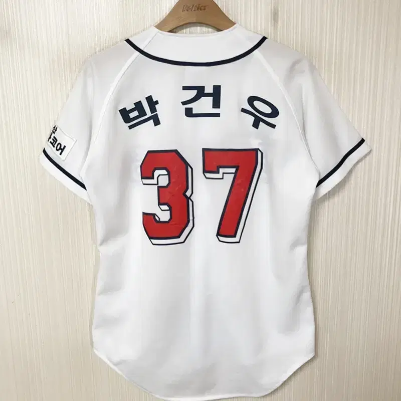 KBO 두산베어스 홈유니폼/져지 90 #37 박건우