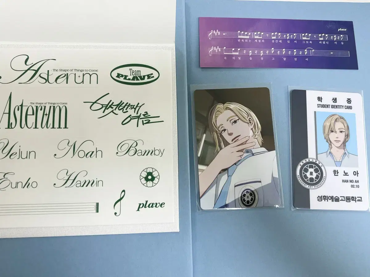 (member selection/noah,eunho) plave 6thyeoreum 6여름 Full composition unsealed album